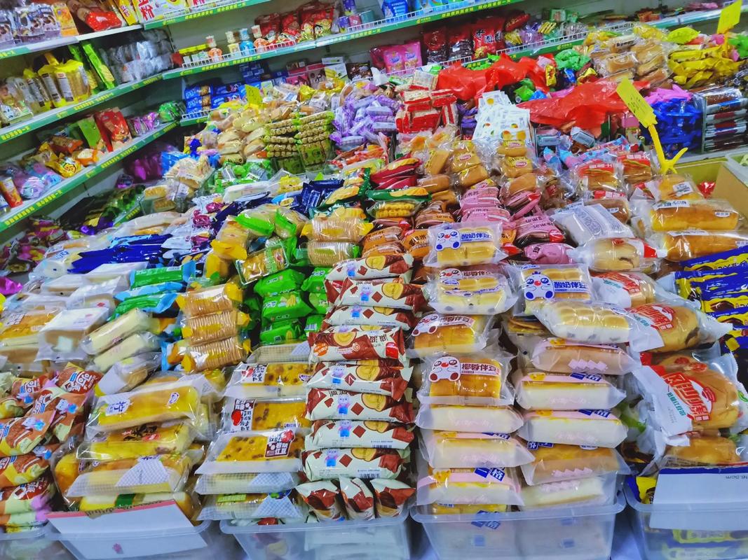 專業散稱休閑食品 品種齊全，誠信經營，歡迎新老客戶光臨