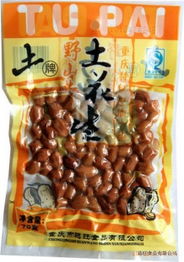 重慶市選旺食品甜味烘焙產品全覽 美味休閑，盡享甜蜜時光