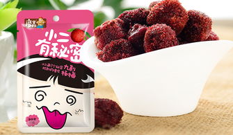 休閑食品批發(fā)，如何選對一個(gè)長遠(yuǎn)發(fā)展的合作伙伴？
