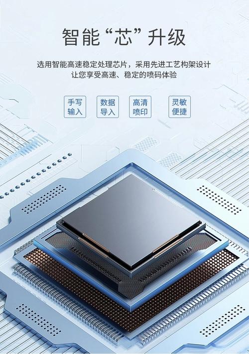 buv-t500大字符智能噴碼機 手持式全自動小型打碼機流水線50mm大字體